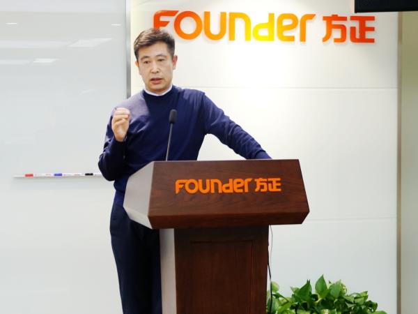 方正飞翔再升级 全新V8.0打造数字内容生产工具生态链