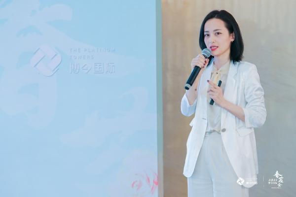 博今国际2021春茗会暨代理行答谢会圆满举行