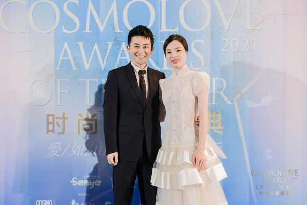 三亚市旅游推广局携手三亚旅文集团与《时尚新娘》联合打造2021时尚蜜爱盛典