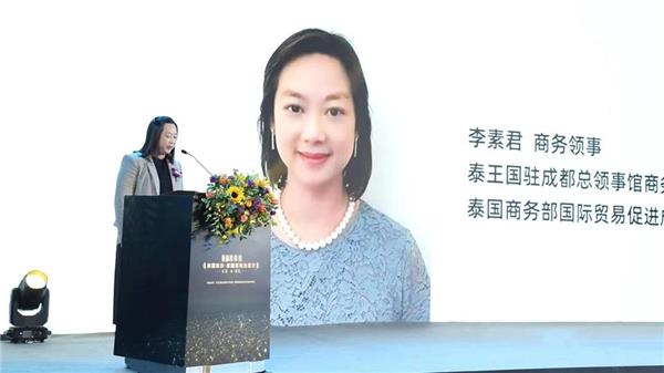 “THAI SELECT”泰精选美食认证典礼在成都举行