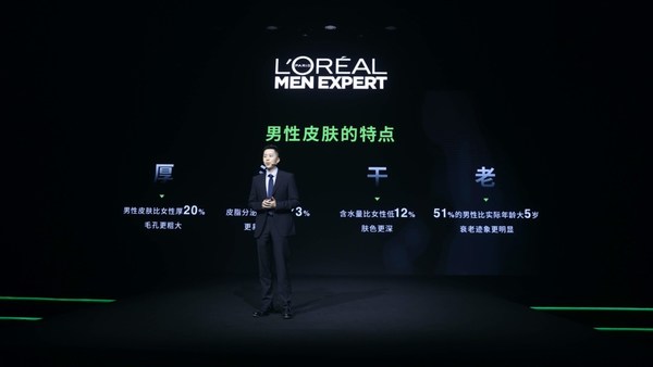 罗永浩进军美妆界？洗把脸，交个朋友。