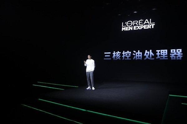 罗永浩进军美妆界？洗把脸，交个朋友。