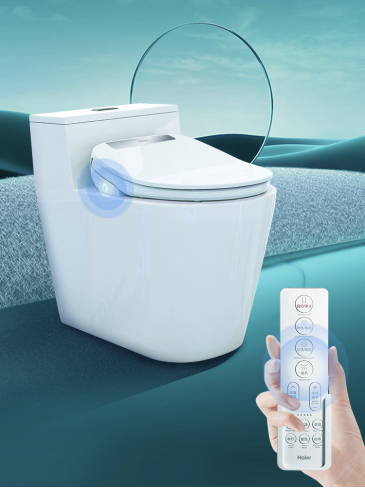 海尔全新遥控款智能马桶盖上线京东 反向定制带给全家人更舒适的卫生间