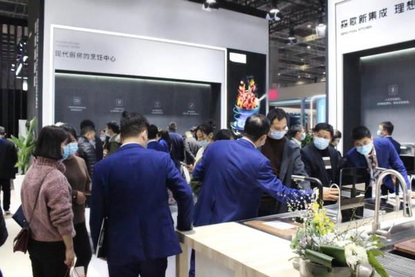 直击AWE现场—当科技与厨房碰撞出火花，森歌电器实力演绎理想厨房盛会