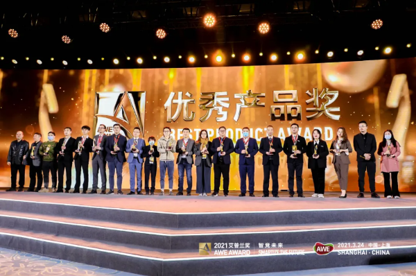 洞察2021AWE、中国建博会——森歌以理想厨房新主张，引领当代厨房新姿态