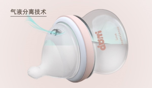 宝宝老是胀气、哭闹，你奶瓶选对了吗？