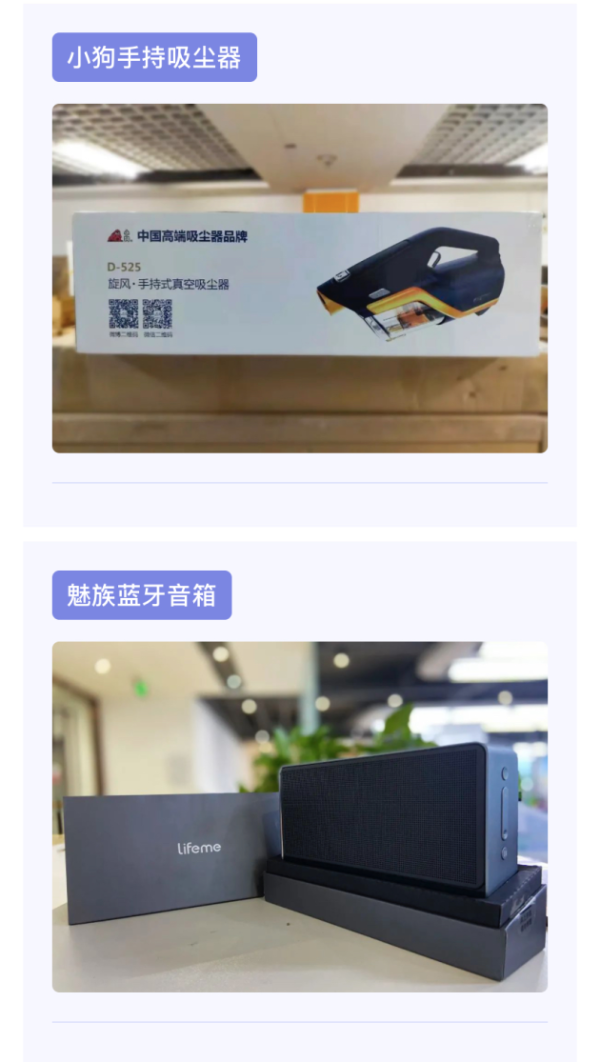 风云再起，第四届“大堡山杯”象棋公开赛丰台赛区开战在即！