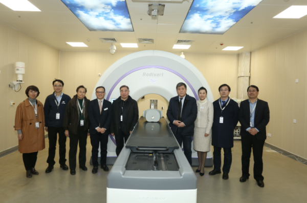 中核安科锐“中国医学装备协会放射治疗装备技术应用培训基地”在津盛大揭幕
