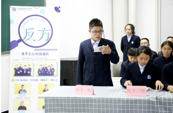 六力学校被授予天津市中小学生心理健康教育示范校