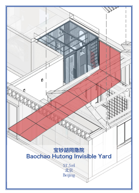 摒弃遮遮掩掩，申江海在城市更新中的冲突设计实践