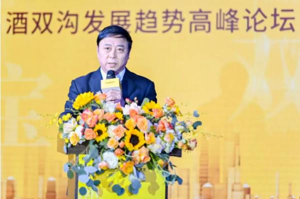 洋河股份董事长张联东:做实名酒之“名”，行稳“双名酒”新战略