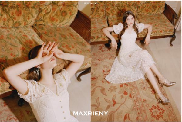 MAXRIENY 2021公主千金系列： 每个女孩都像公主千金般珍贵