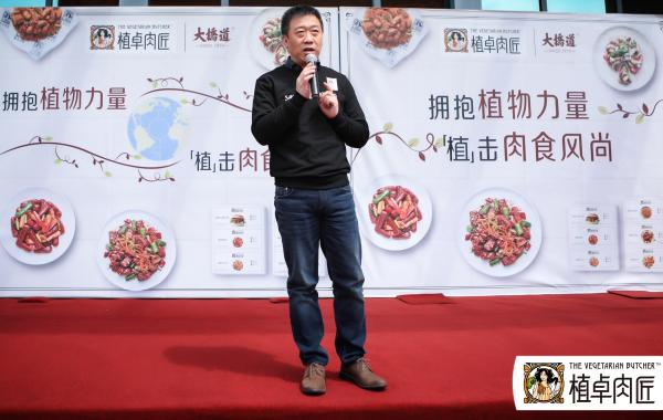 联合利华加大对华植物肉领域投资，旗下品牌植卓肉匠发布6款新品