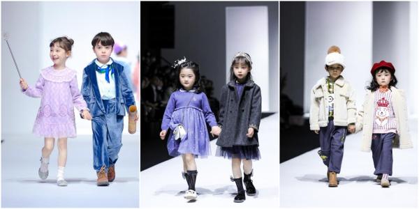 好孩子亮相KIDS WEAR上海时装周 焕发品牌年轻化新能量
