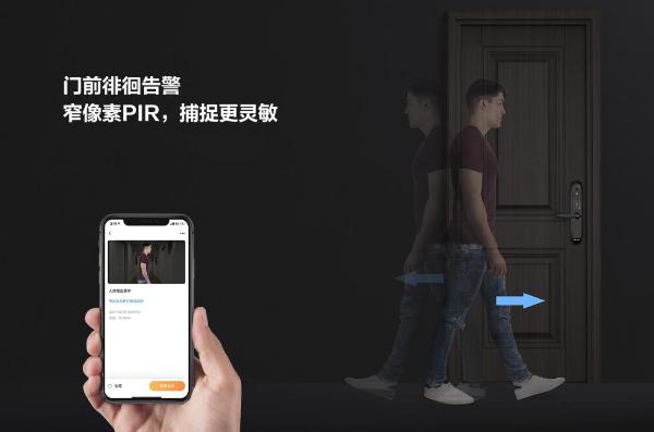 全新萤石智能视频锁DL20VC为何备受关注？七大亮点给你答案