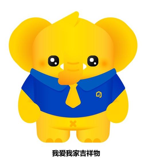 上海社科院姜卫红：未来在哪，“我爱我家”就在哪