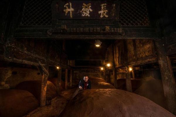 浓香天下的格局是如何形成的？