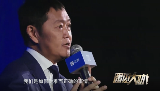 左晖：希望我们的存在，让行业变得有些不一样