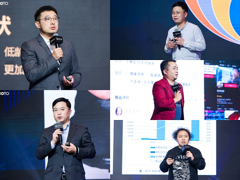 千位营销人齐聚北京，寻求CMO创新与改变的最佳路径