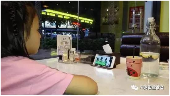 学少儿财商课，进财商云课堂！