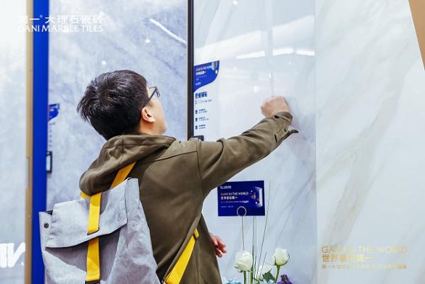世界看见简一|简一大理石瓷砖全球家居1号店荣耀启航