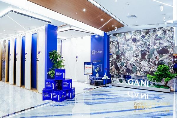 世界看见简一|简一大理石瓷砖全球家居1号店荣耀启航