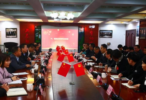 新中大i8工程企业管理软件签约湖南高岭建设集团