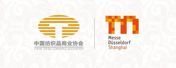 劳保“天团”荟聚，合奏科技防护新乐章——100Plus劳保会今日开幕