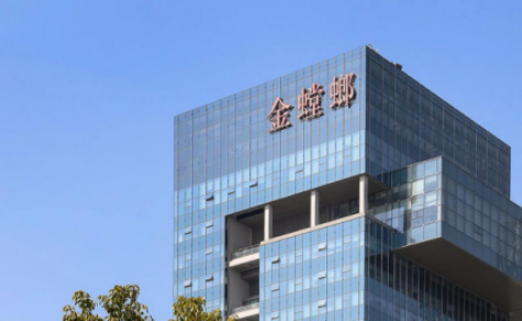 朱兴良领导金螳螂再创经典，倾力打造菏泽市民文化中心文化新地标