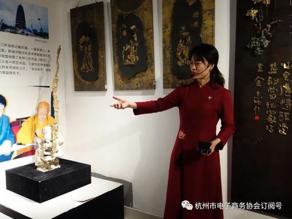 杭州市电子商务协会“运筹帷幄 · 人财更高一筹”主题会员沙龙圆满成功！