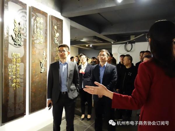 杭州市电子商务协会“运筹帷幄 · 人财更高一筹”主题会员沙龙圆满成功！