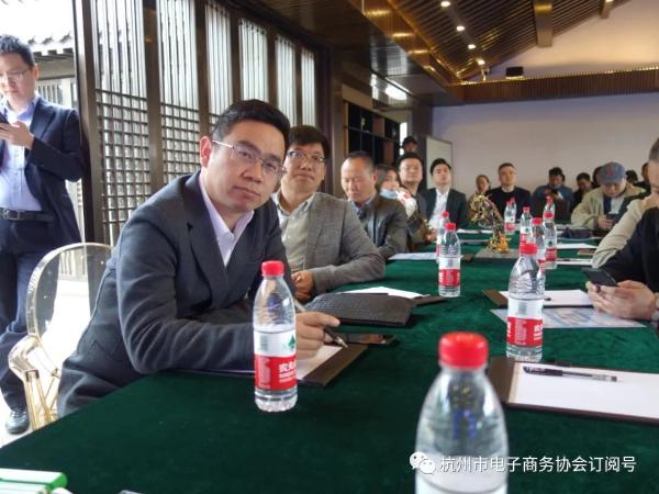 杭州市电子商务协会“运筹帷幄 · 人财更高一筹”主题会员沙龙圆满成功！
