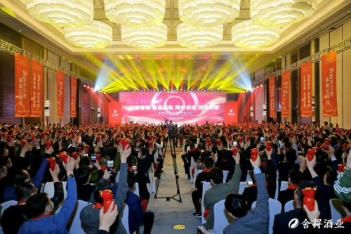 国企职工到白酒经销商，杨德仁四十年的白酒故事