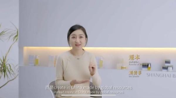 斩获两项“美妆界奥斯卡”大奖，逐本引领芳疗护肤新风向