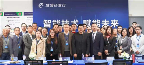 南湖职校副院长冯修文：与威盛携手同行，协同育人