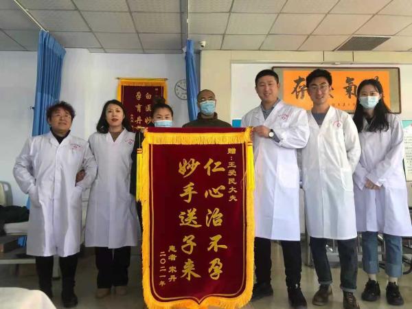 华仁中医院院长王爱民：传承中医国粹 仁心济人心