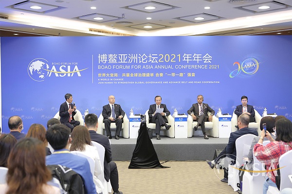 聚焦2021博鳌亚洲论坛天鹅家园首席执行官陈晓华谈家政学数字化赋权