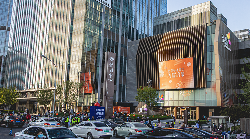 更新城市商业格局北京丽泽天街正式开业