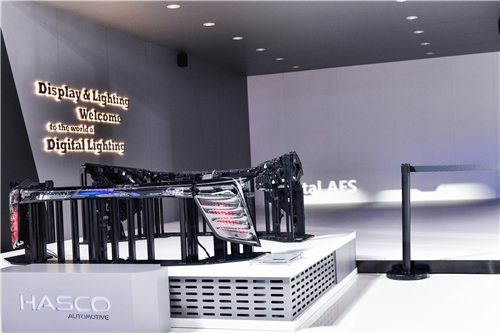 车灯科技 开启未来 华域视觉携车灯硬核科技重磅亮相2021上海国际车展