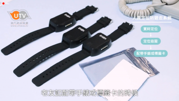 四相科技：荣获“物联之星”双项大奖，应邀国际工业物联网应用高峰论坛赋能工业智造