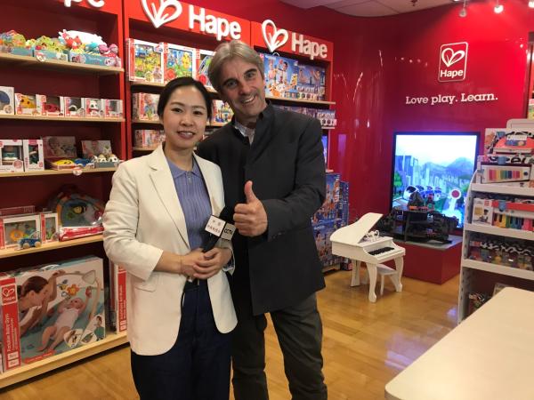 Hape国际控股集团总裁接受中央电视台财经频道采访