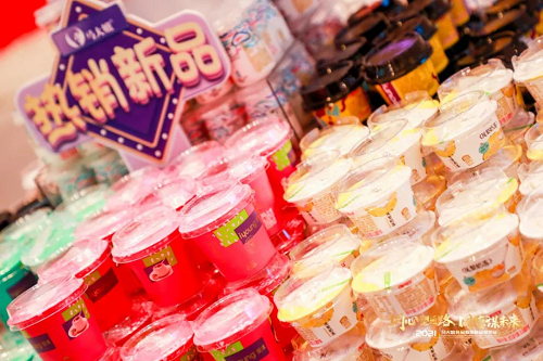 马大姐食品荣获“ITI”国际顶级美味奖章，携手第十六届世界休闲大会共展“中国味道”