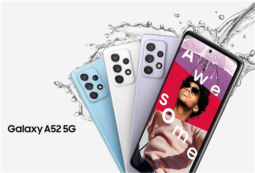 缤纷色彩美学 三星Galaxy A52 5G成时尚新宠