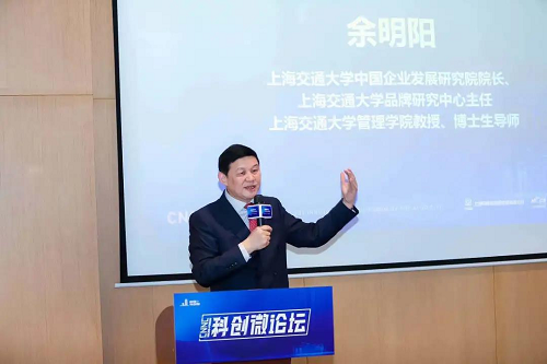 中核·科创园|数智时代 聚焦科创企业发展之道圆满举办