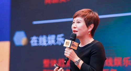 智见（白石湖）数字经济创新大会暨人民优品好物节顺利召开