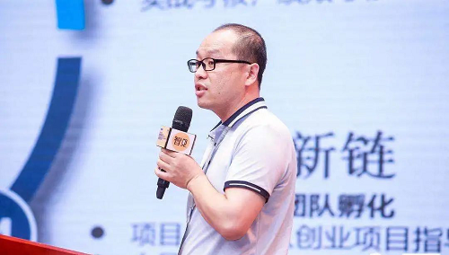 智见（白石湖）数字经济创新大会暨人民优品好物节顺利召开