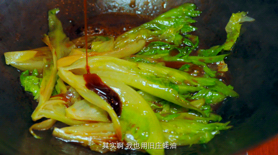 听说蚝油世家李锦记和新华社又有新动作？