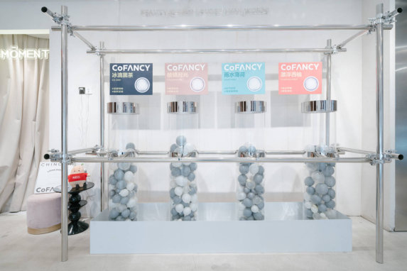 高端美瞳CoFANCY可糖高光PRO新品发布，引领春夏眼部潮流