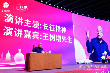 业绩猛增、目标百亿，小糊涂仙酒业“长征”路上的大智慧”