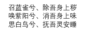 恒安集团闪耀学院奖创意盛典: 和百万学子共创国货之潮